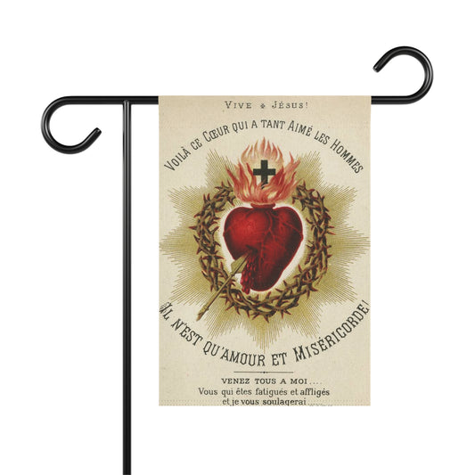 Banner, Antique French Sacred Heart of Jesus Garden and House Flag, Wall Hanging, Outdoor Decor, Religious Garden Gift, Vintage Garden